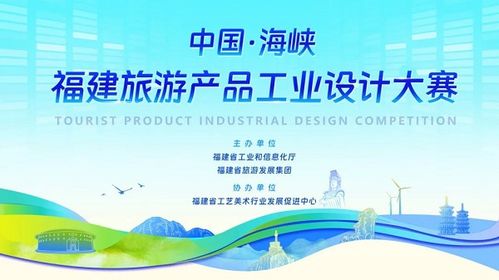 旅游開(kāi)發(fā)項(xiàng)目策劃咨詢(xún) 產(chǎn)經(jīng)融合視角下的戰(zhàn)略藍(lán)圖