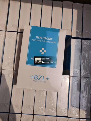 天津日用品批發(fā)市場概覽與采購指南