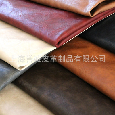 新歐標環保多色壓花PU革 服裝鞋箱包手袋的理想選擇，上海譽誠皮革新品上市